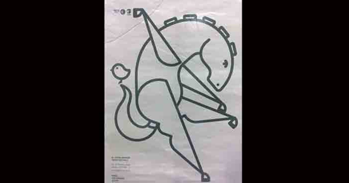 56.&#039;ncı Troia Festivali afişi açıklandı