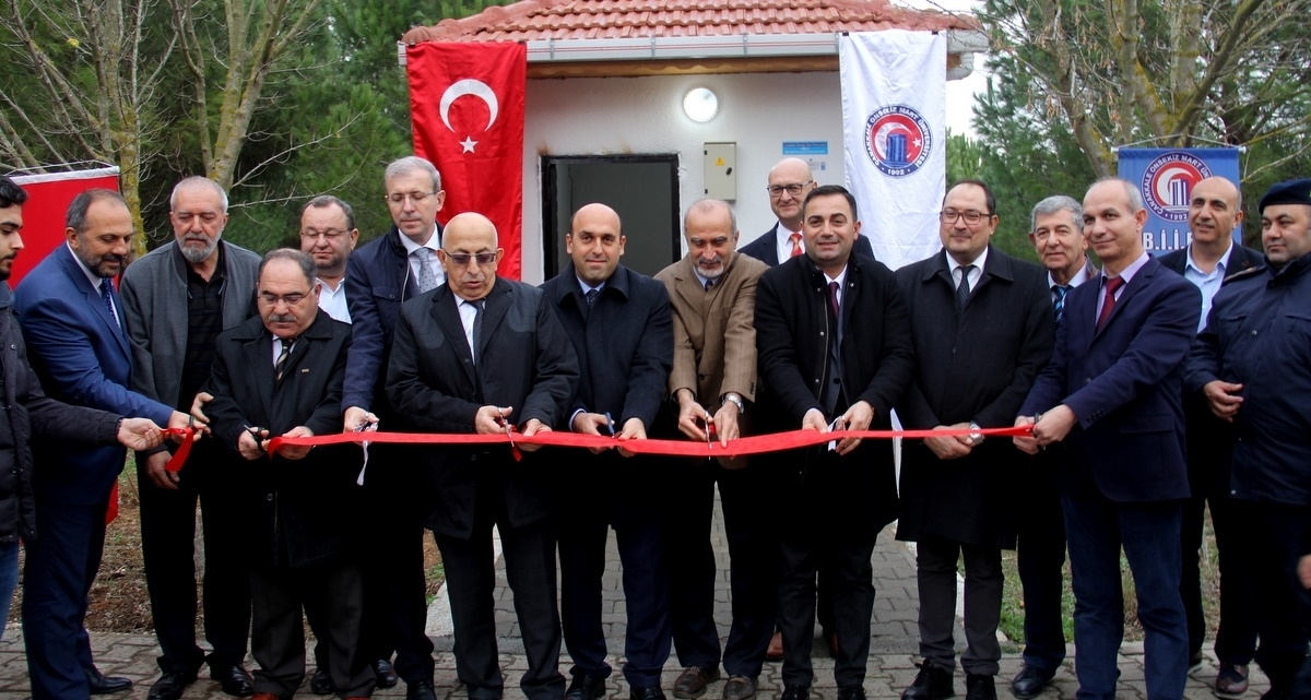 ÇOMÜ deprem kayıt istasyonunun açıldı