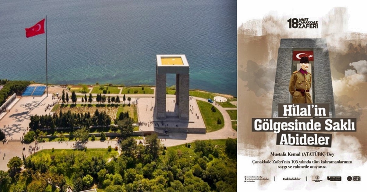 Alan Başkanlığından ''Bey'' açıklaması