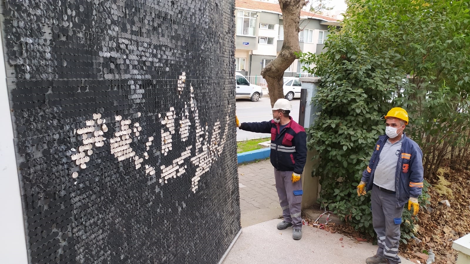 Atatürk’ün fotoğrafına belediye sahip çıktı
