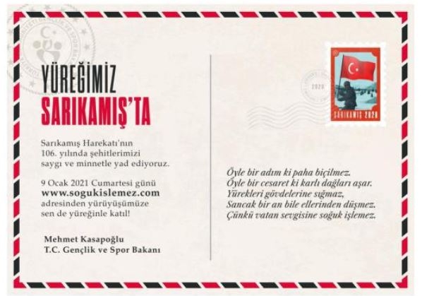 Sarıkamış Harekatı anmasına kısıtlı katılım