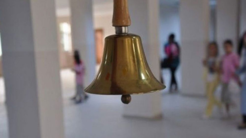 20 Şubat'a kadar eğitime ara verildi