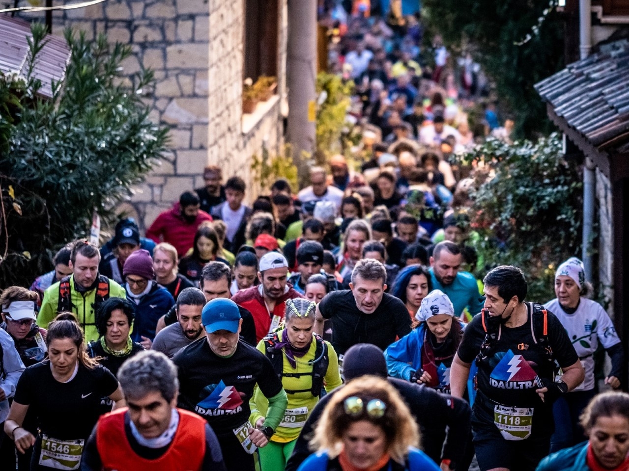25 ülkenin sporcuları Kaz Dağları’nda koşacak