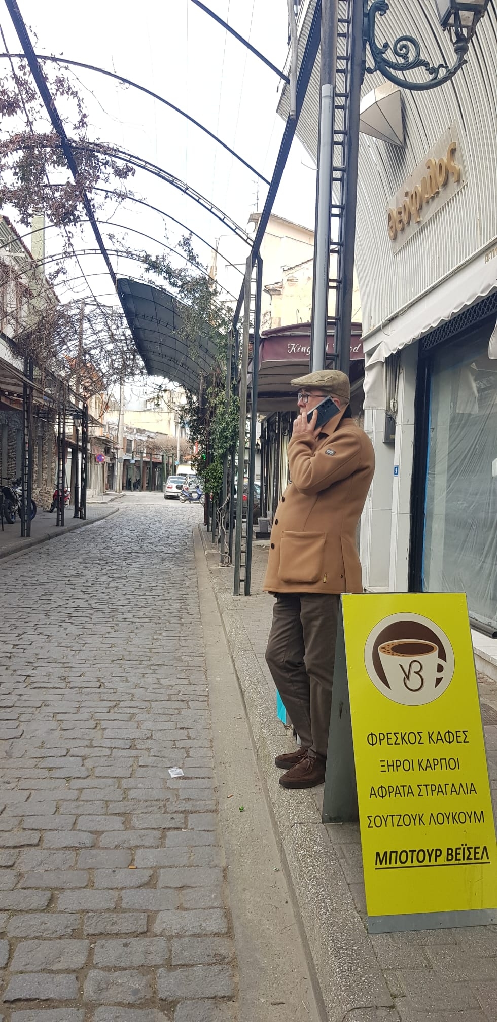 Taze kahve molası mı düşüncenin vahşi labirenti mi ?