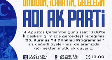 AK Parti 23. yaşını kutlayacak
