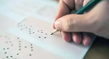Unutanlar acele edin! ALES başvuruları için son 2 gün!
