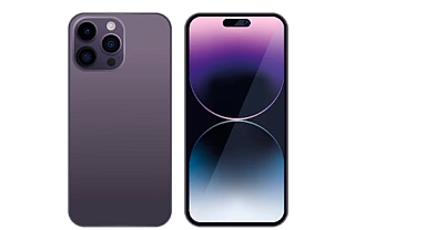 iPhone 17 Pro Max'in Batarya Kapasitesi