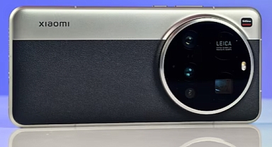 Xiaomi 16 Pro Mini Geliyor!