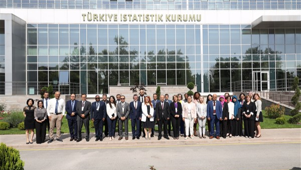 TÜİK, 9 Sözleşmeli Bilişim Personeli Alacak