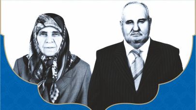 Doğanlar Holding mevlit programı düzenleyecek