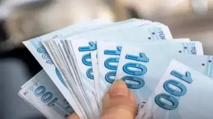 2026 Asgari Ücret Tahminleri: Zam Oranı Ne Olacak?