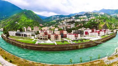 Artvin Çoruh Üniversitesi 14 Akademisyen Alacak: Prof, Doç ve Dr. Öğr. Üyesi Kadroları Açıldı!