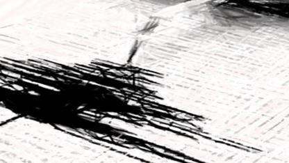 Balıkesir Sındırgı'da 6.1 Büyüklüğünde Deprem!