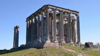 Bilecik’te Roma-Bizans Yerleşimi Sit Alanı Güncellendi