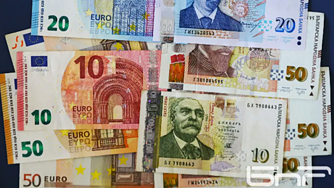 Bulgaristan’da Para Değişimi Başladı: Türk Seyyahlar Bu Hatayı Yapmayın!