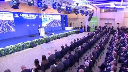 Cumhurbaşkanı Erdoğan, 11. Enerji Verimliliği Forum ve Fuarı'na katılıyor / CANLI