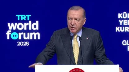 Cumhurbaşkanı Erdoğan, TRT World Forum'da Konuşuyor / CANLI