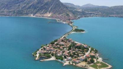 Eğirdir Belediyesi'nden Önemli İhale Duyurusu: 15 Arsa Satışa Çıkarılıyor!