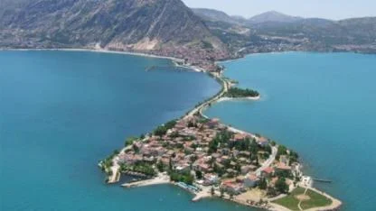 Eğirdir Belediyesi'nden Önemli İhale Duyurusu: 15 Arsa Satışa Çıkarılıyor!