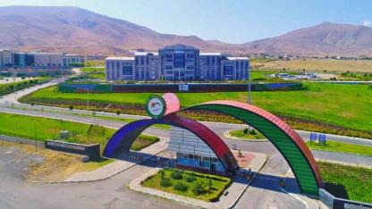 Iğdır Üniversitesi Öğretim Üyesi Alımı İlanı