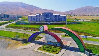 Iğdır Üniversitesi Öğretim Üyesi Alımı İlanı