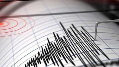 İstanbul'un Deprem Direnci Artıyor: Kamu Binaları İçin Önemli İhale