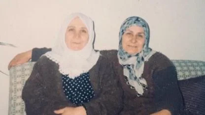 Milletvekili Ayhan Gider'in teyzesi Emine Helvacılar vefat etti