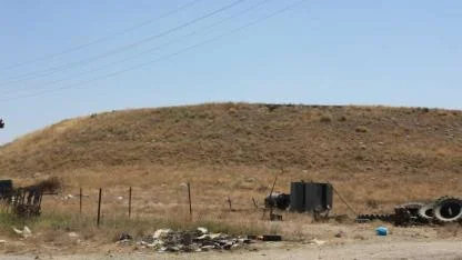 Sivas Altınyayla’daki Toprakkale ve Taşkale sit alanında değişiklik