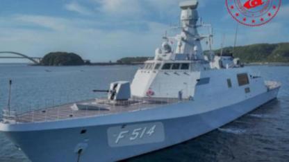 TCG Kınalıada ziyarete açılıyor!