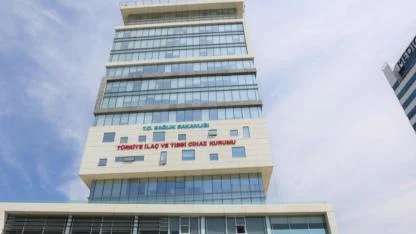 10 Farklı Bölüm Mezunu Aranıyor! TİTCK'nın Aradığı Denetmen Yardımcısı Sen Olabilir Misin?