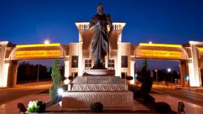 30'dan Fazla Akademik Kadro! Tıp'tan Sanat'a Büyük Alım: Son Başvuru Tarihi Kaçırma!