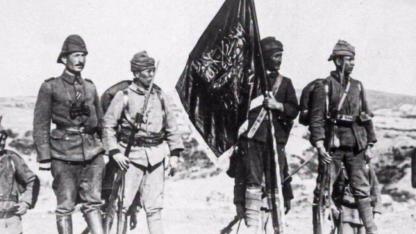 Arıburnu Destanı Kitap Oldu! 47. Alay'ın Bilinmeyenleri Kitaplaştırıldı