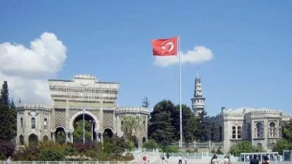 İstanbul Hukuk'ta Devrim: Mukayeseli Hukuk Merkezi Öğrencilerin Kariyerini Nasıl Değiştirecek? Küresel Hukukçu Olmanın Şifreleri