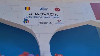 Yenice Araovacık Köyü'nden Çad'a Uzanan İyilik Köprüsü: Su Kuyusu Açıldı