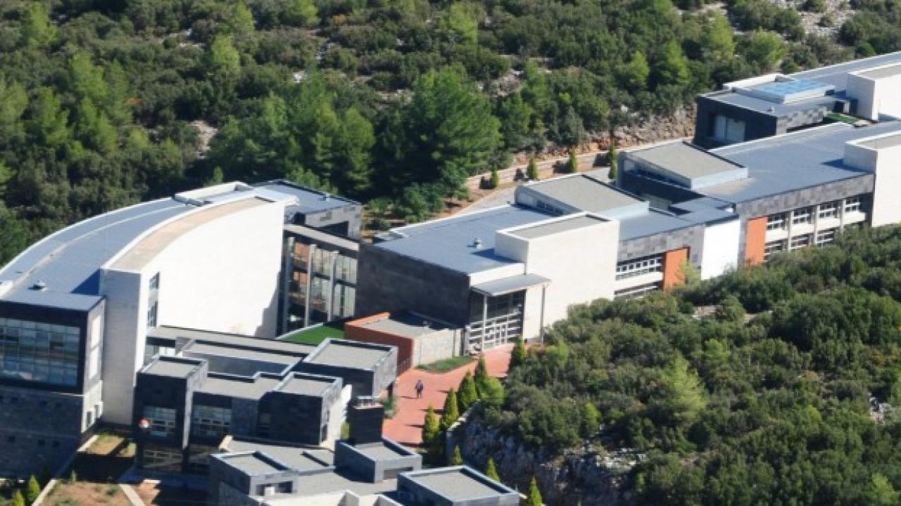 Resmi Gazetede Yayınlandı: Muğla Sıtkı Koçman Üniversitesi Uzaktan Eğitimde Yeni Dönemi Başlattı