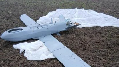 Balıkesir'de boş araziye İHA düştü