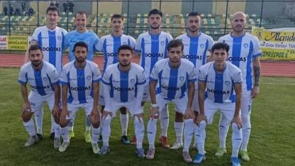 Bigaspor'dan Kritik 3 Puan! Batuhan ve Hüseyin Alev Aldı: Zirve Takibinde Dev Adım!