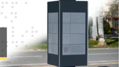 "Hissedilen Kent" projesi açılıyor: Çanakkale'de görme engelliler için dev adım!