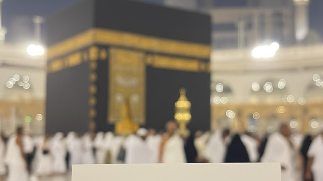 Kutsal Topraklarda Önemli Karar: Kâbe ve Mescid-i Nebevi'de Fotoğraf ve Video Çekimi Yasaklandı!