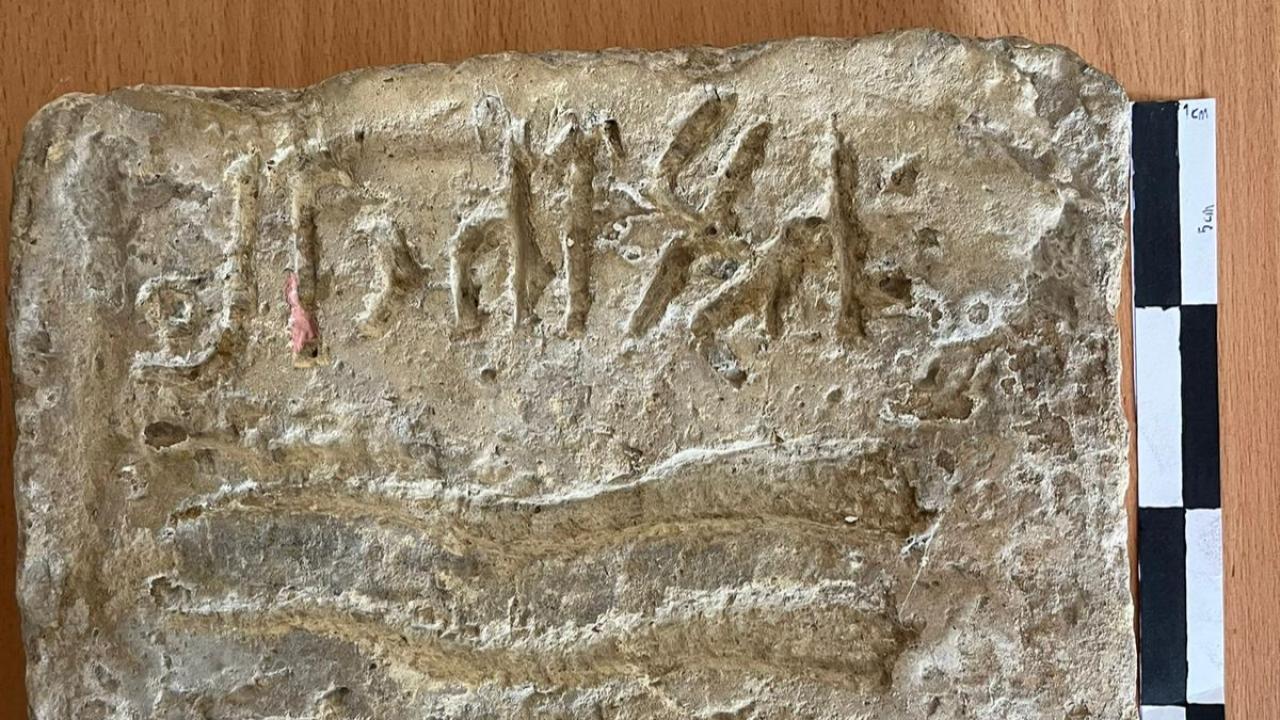 Oğuzların Kayıp Yazı Kültürü Gün Yüzüne Çıktı: Kültöbe Yazıtı Keşfedildi!