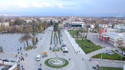 Düzce Belediyesi 9 Arsayı Satışa Çıkardı