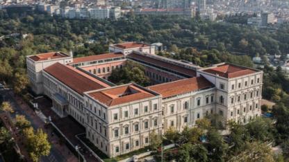 YAPAY ZEKA VE SİBER GÜVENLİK ALIMLARI! Dünyanın En İyi 300 Üniversitesi Mezunu Olmak Şart!