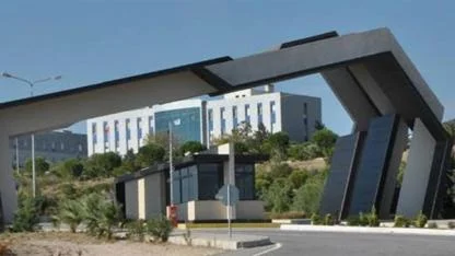 Yapay Zeka ve Veri Bilimi Uzmanları İzmir’e! İYTE'den Geleceği İnşa Edecek Akademik İlan