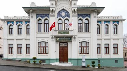 ALES 70 Puanla Akademisyenlik Şansı: FSMVÜ Başvuru Tarihleri Belli Oldu!