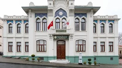 ALES 70 Puanla Akademisyenlik Şansı: FSMVÜ Başvuru Tarihleri Belli Oldu!