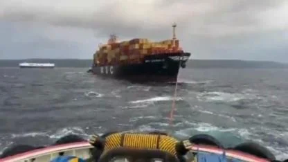 Çanakkale Boğazı’nda Gemi Arızası! Boğaz trafiği için uyarı yapıldı.