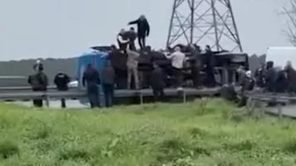 Cezaevi Nakil Aracı Devrildi: Çok Sayıda Yaralı Var!