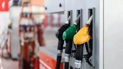 Gaziantep’te Dev Akaryakıt İhalesi: Üniversiteden 10 Yıllık Kiralama Fırsatı!