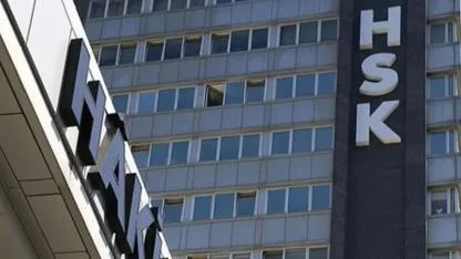 İsminiz Var mı? Yargıda Terfi Heyecanı: HSK Listeleri Resmî Gazete’de Yayımlandı!