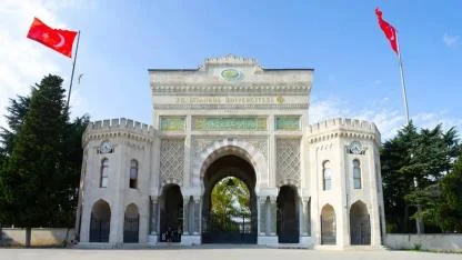 İstanbul Üniversitesi'nden Bilişimcilere Dev Kadro! Maaş Tavanı 4 Katına Kadar Çıkıyor